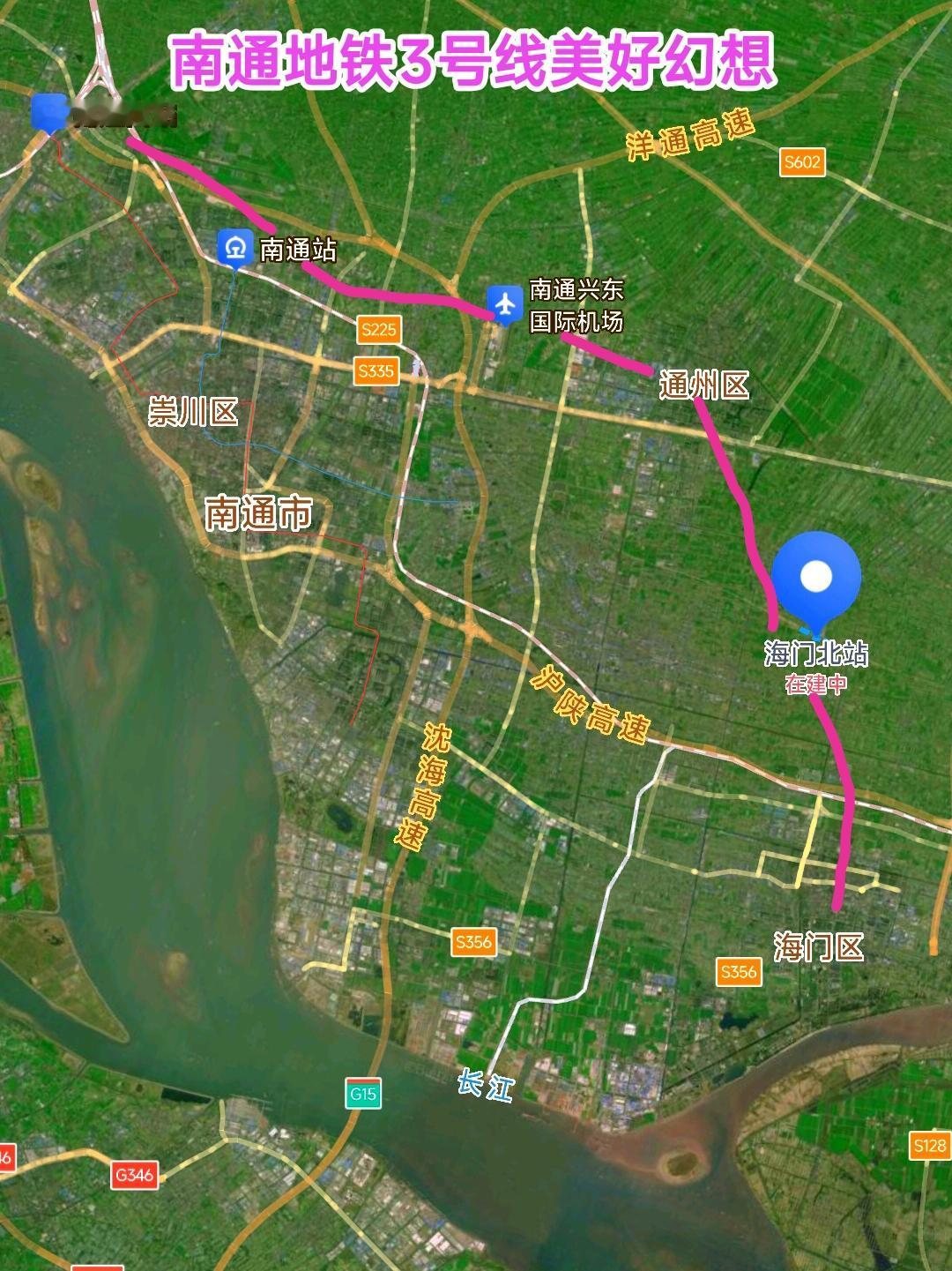 南通市区面积很大，仅有两条地铁让人意犹未尽，从目前状况来看谋划南通地铁3号线还是