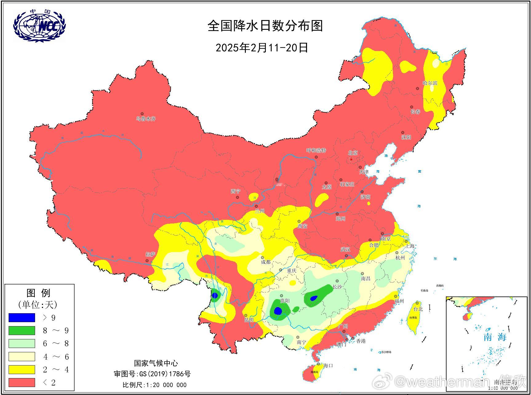 【南方多阴雨局面还将持续】今年2月中旬，西南地区到江南等地，降水频繁，降水日数较