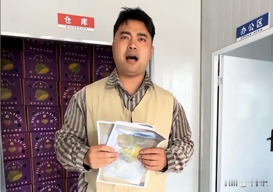 没想到“190元榴莲”这件事还有后续，让我最为震惊的不是买家把客服骂哭，也不