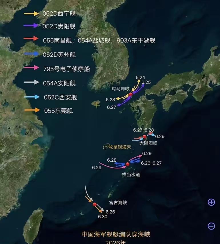 据日媒7月1日报道，当天一艘在琉球群岛附近海域活动的日本勘探船，被中国海警告知停