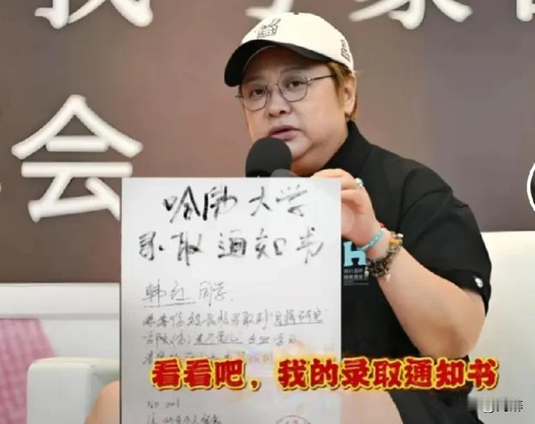韩红给人的感觉是：她就是最好的，她各方面都能拔得头筹。音乐自不必说，无师自通、