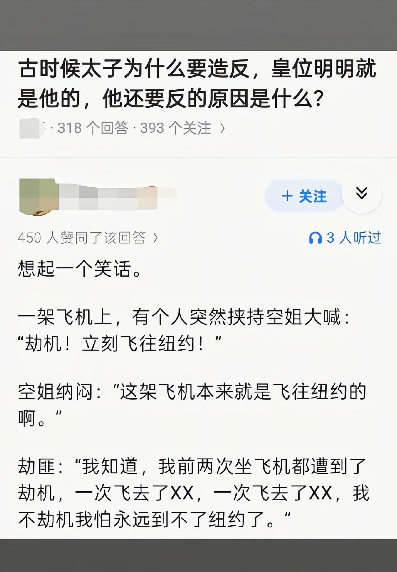 这个就很形象了[捂脸哭]