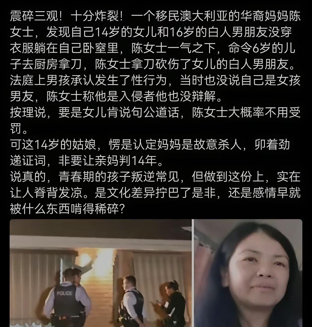 自己生的，自己教育的，这个结果完全合理。