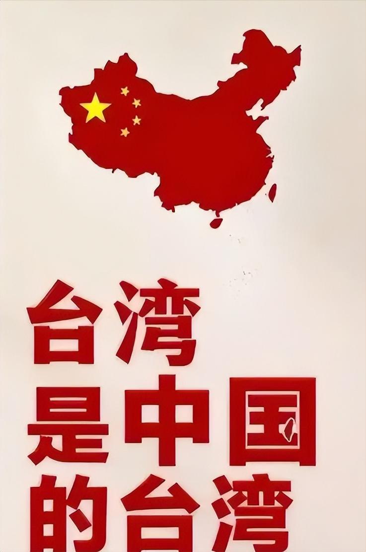 中方要向世界发布，中方解放台海时，参战国等于侵略中方领土，中方有权在任何时间向参