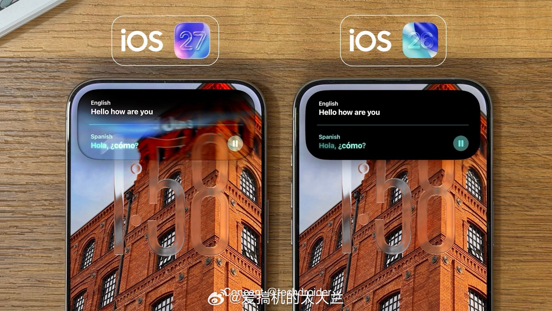 iOS27液态玻璃2.0概念版