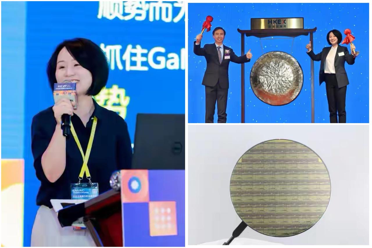 全球第一！别再说中国芯片只会追了！这家公司正逼世界换赛道近期，芯片行业发生