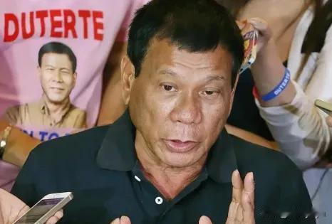 杜特尔特拒绝出庭，只留一句“不可战胜”，但ICC的判决真的能改变什么？海牙当地