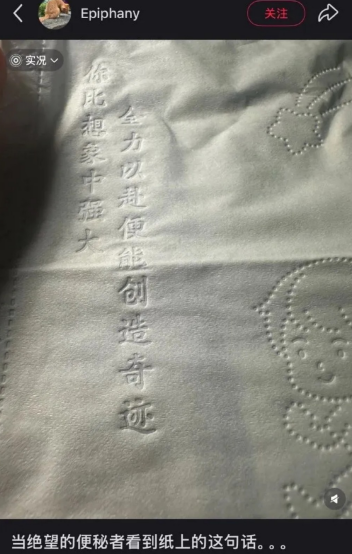 你比想象中强大