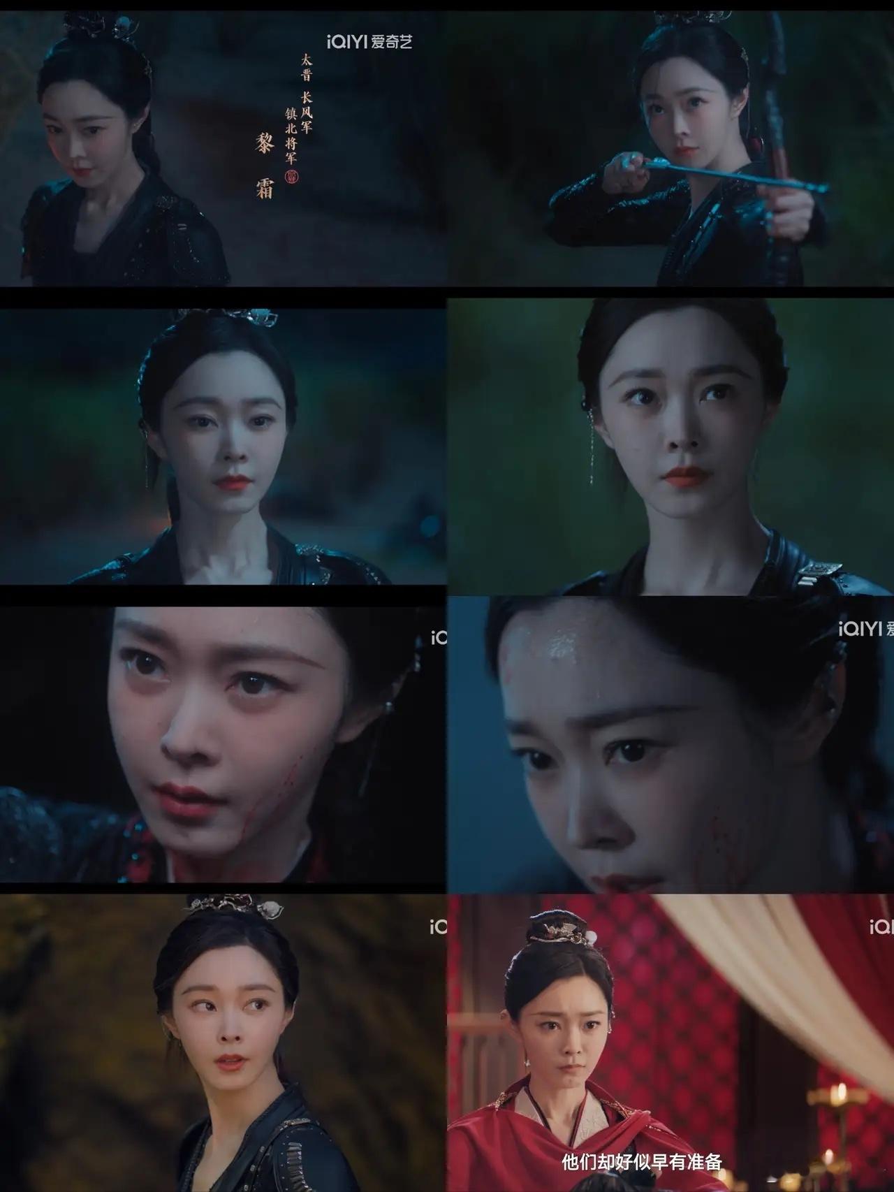 每个人对角色演绎的看法可能不太一样哈。不过呢，宋轶这次挑战女将军角色，可能呈现出