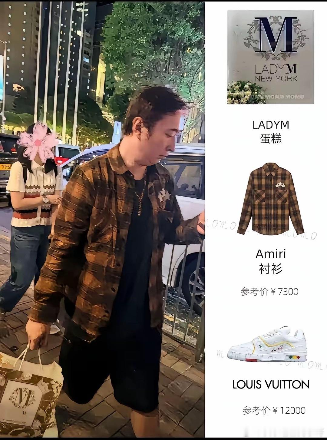 都以为王思聪现在落魄了，可你看他穿的衣服，价格可不菲啊。​​​
