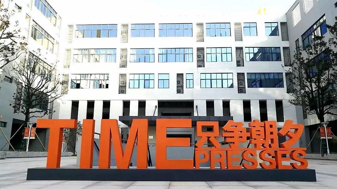 一个好校长，就是一所好学校？对不对？听到一个事件，某市有个民办学校，老板从当地