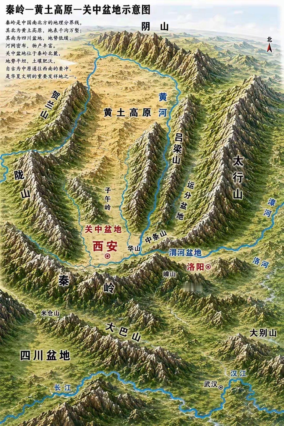 家庭风水好的定义，是既有钱又有爱。坏风水相反。缺爱很麻烦，缺爱的人赚钱能力极差，也攒不住钱。大自然的