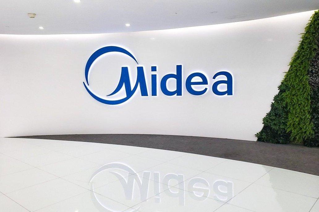 3月30日，美的集团股份有限公司公布截至2025年12月31日止年度全年业绩。