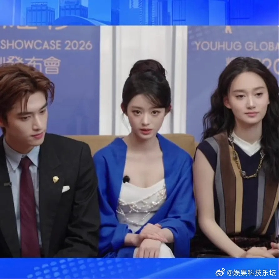 她家粉丝搞李昀锐是为什么？