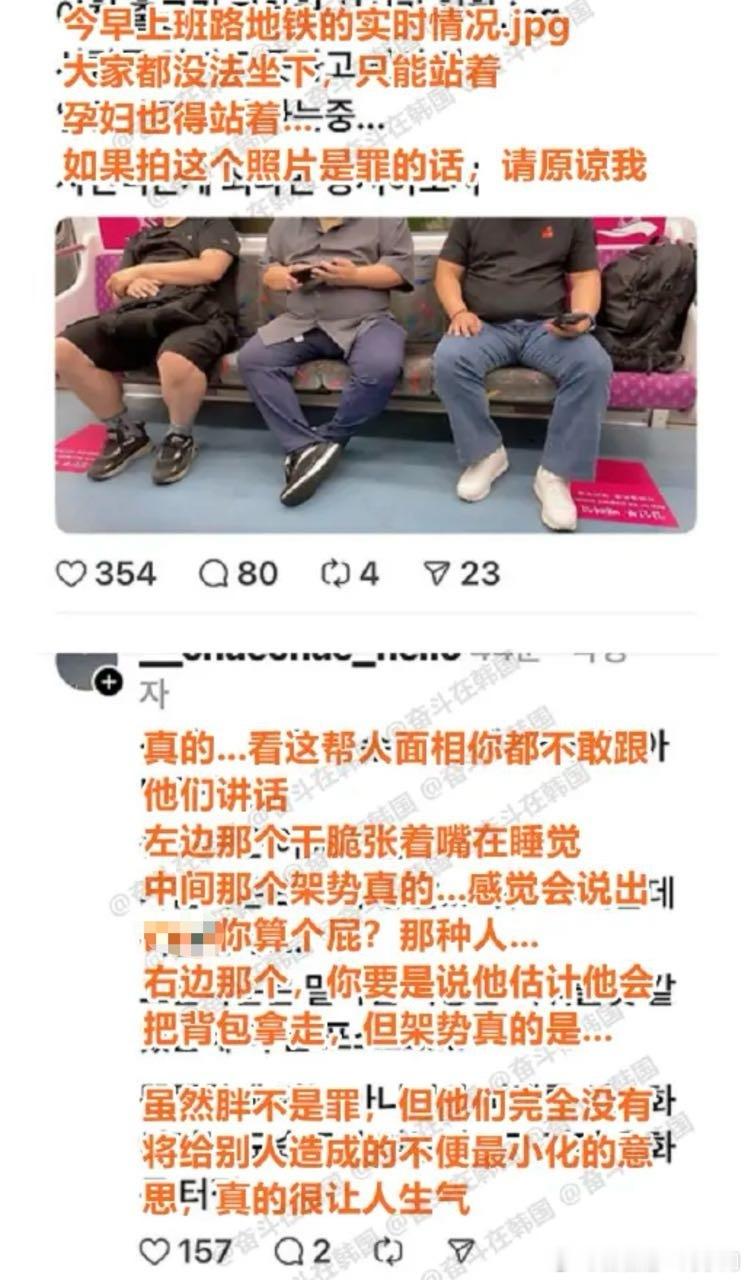 生理构造不一样？在女性呼吁增加女厕所坑位的时候，你们可没尊重过不同的“生理构造”