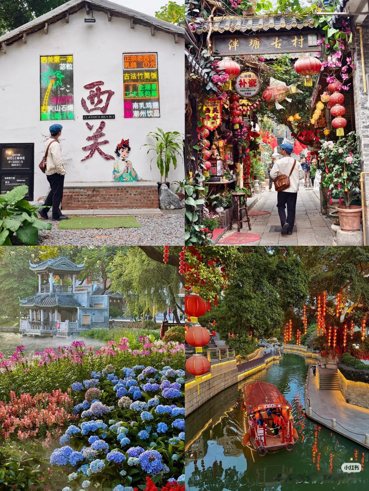 春节来广州，必须留一天给西关——这条藏在老城区里的Citywalk路线，能把年味