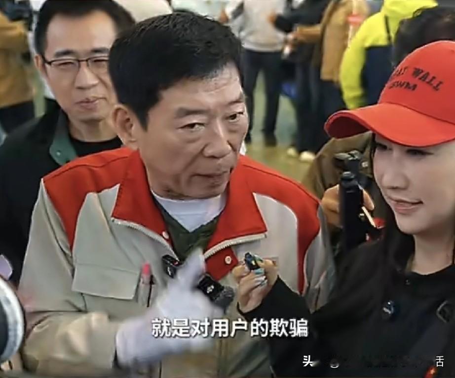 魏总再撕开行业遮羞布，魏总又要得罪人了！魏总表示混动油耗“参数泡沫”，直指“