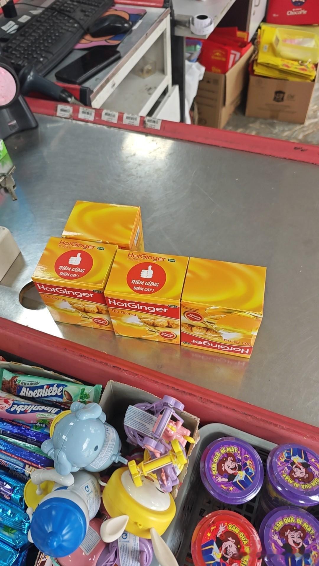 星期天公司不提供午餐，于是中午下班我独自一人到园区后面的街上，去以前去过的那家快