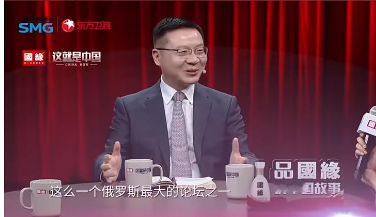 专家张维为指出，飞往俄罗斯轰炸的无人机越多，越证明乌克兰绝望，证明前线形势不好，