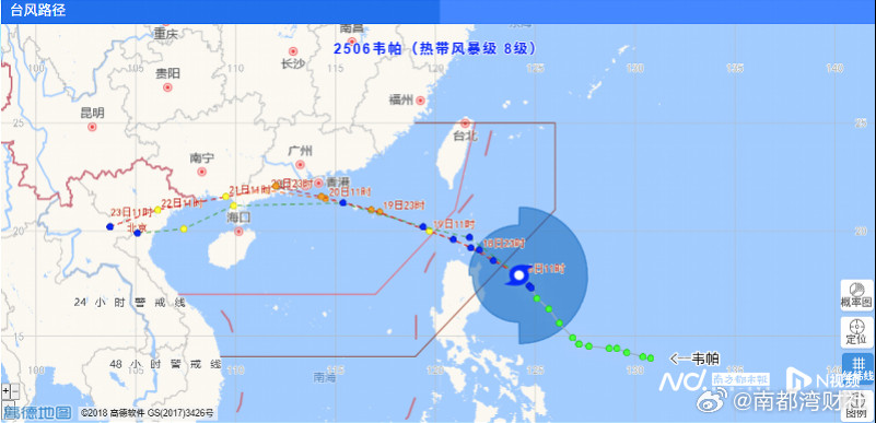 【#台风韦帕增强直扑广东#，最高或达14级，多地预警生效】#台风韦帕风力最高或达