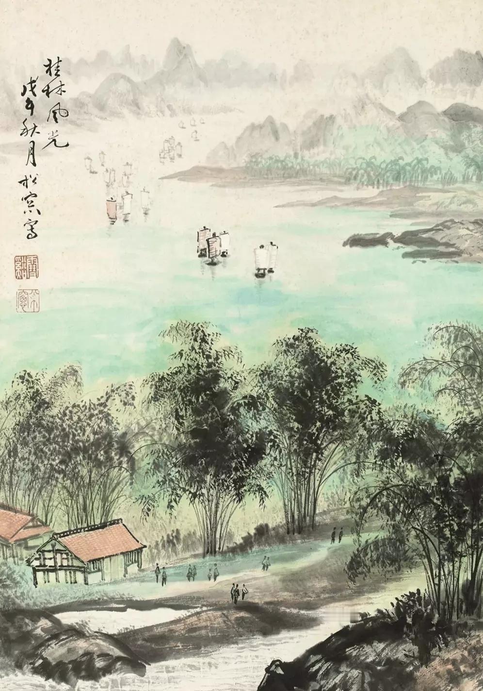 溥佺，本名爱新觉罗•溥佺，（1913年－1991年），字松窗，以字行，笔名雪溪、