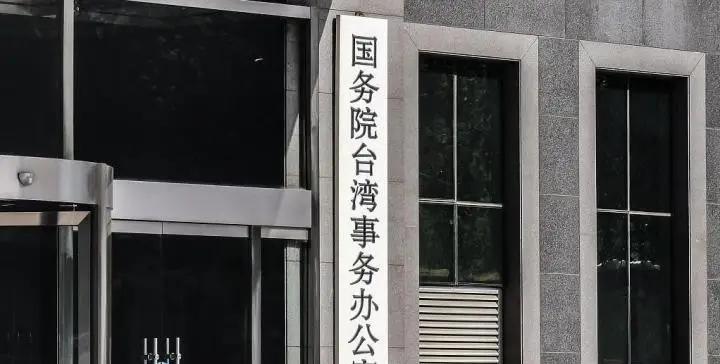 但凡跟台湾"建交"的国度，往后在联合国所提一切提案、请求等，中华人民共和国应
