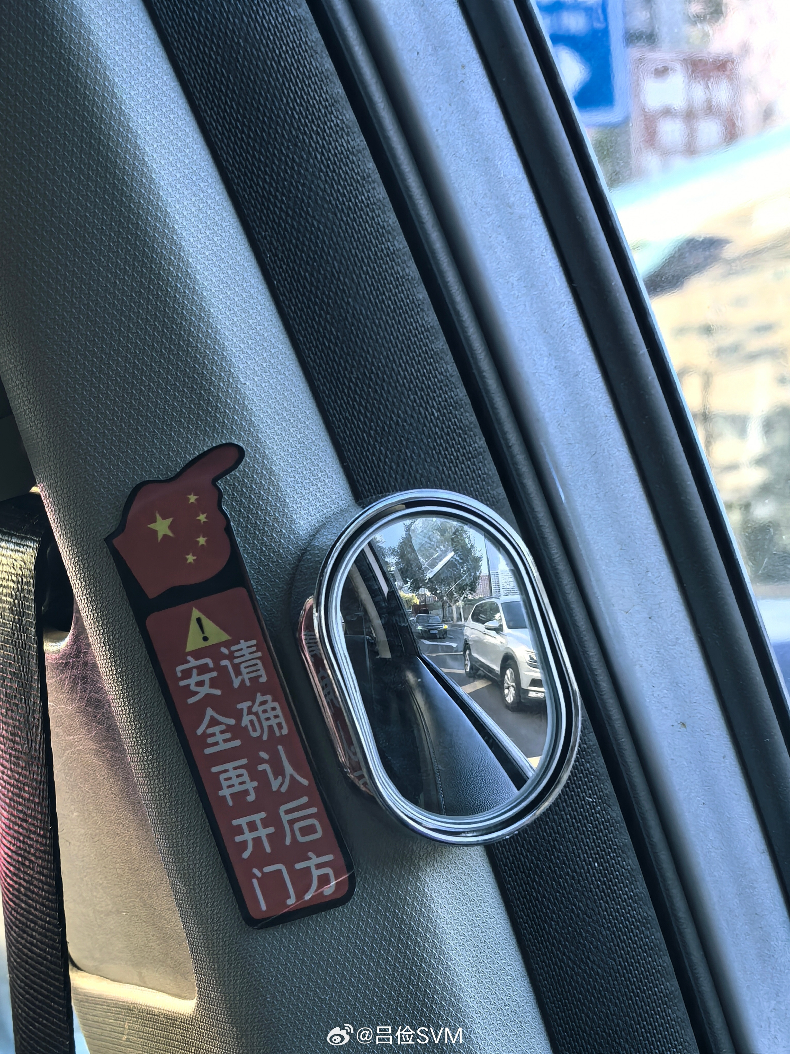 你信不信，该不注意装这个仍然不注意…​​​