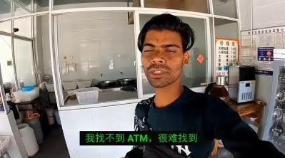 印度游客在中国露营被罚，不是“文化冲突”那么简单。中国游客在印度被加收“外国