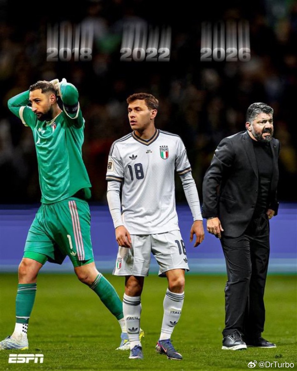 都灵体育报：巴斯托尼的灾难性表现也是加图索一个值得商榷的首发选择造成的加图索让