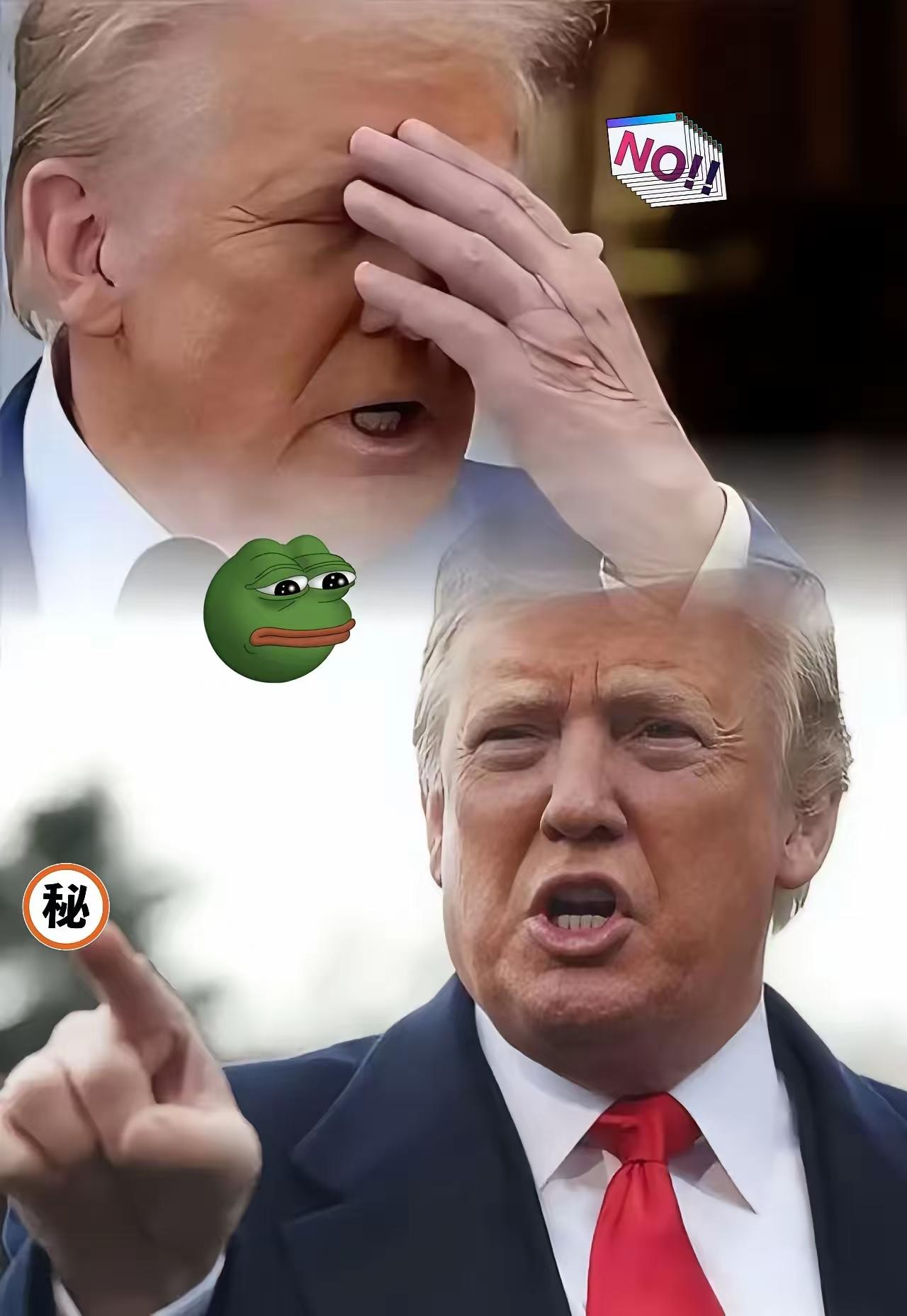 美国参议院宣布了据人民日报2025年10月21日报道，美国参议院进行第11次拨