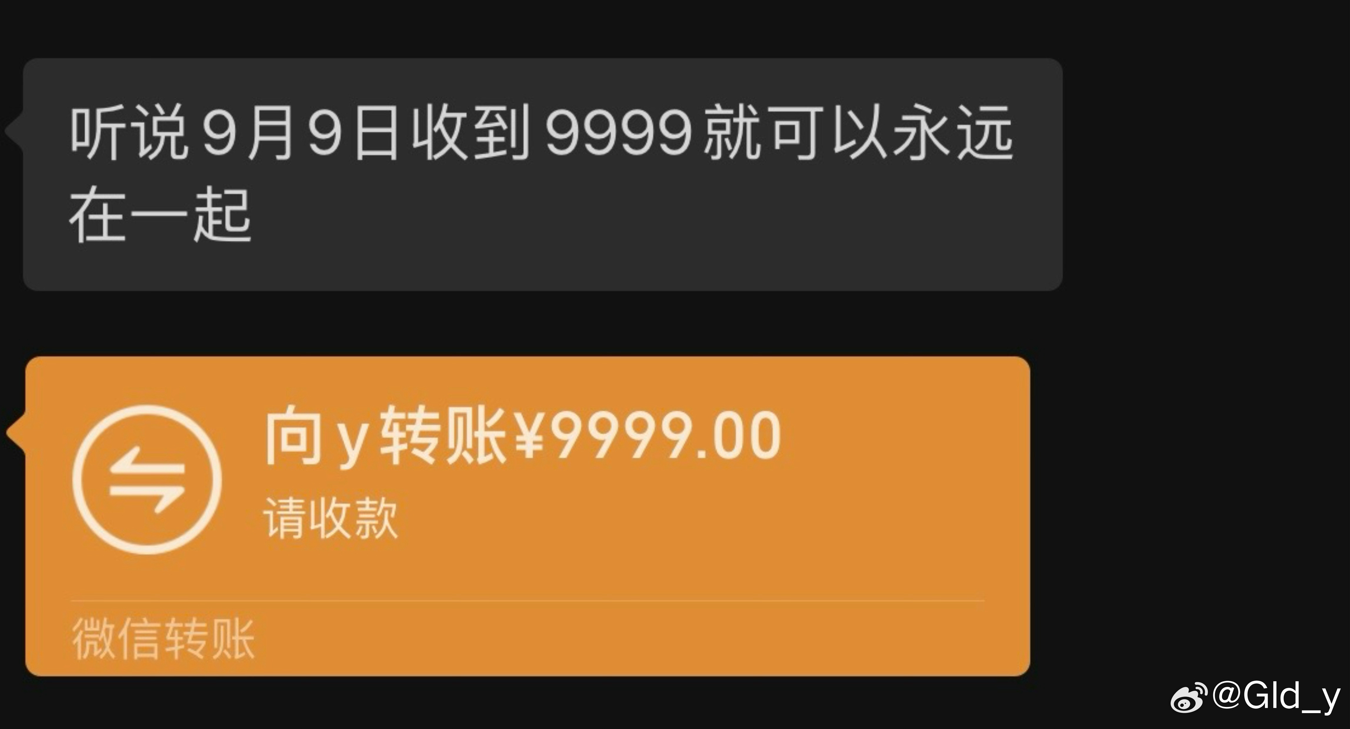 [吐舌头眯眼睛笑]​​​