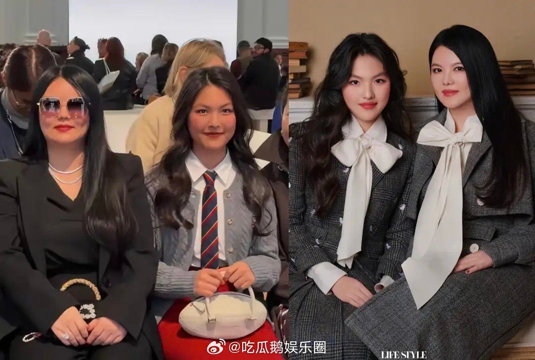 李湘王诗龄母女合体登封面,李湘修图成90斤,包装后都美得不敢认!