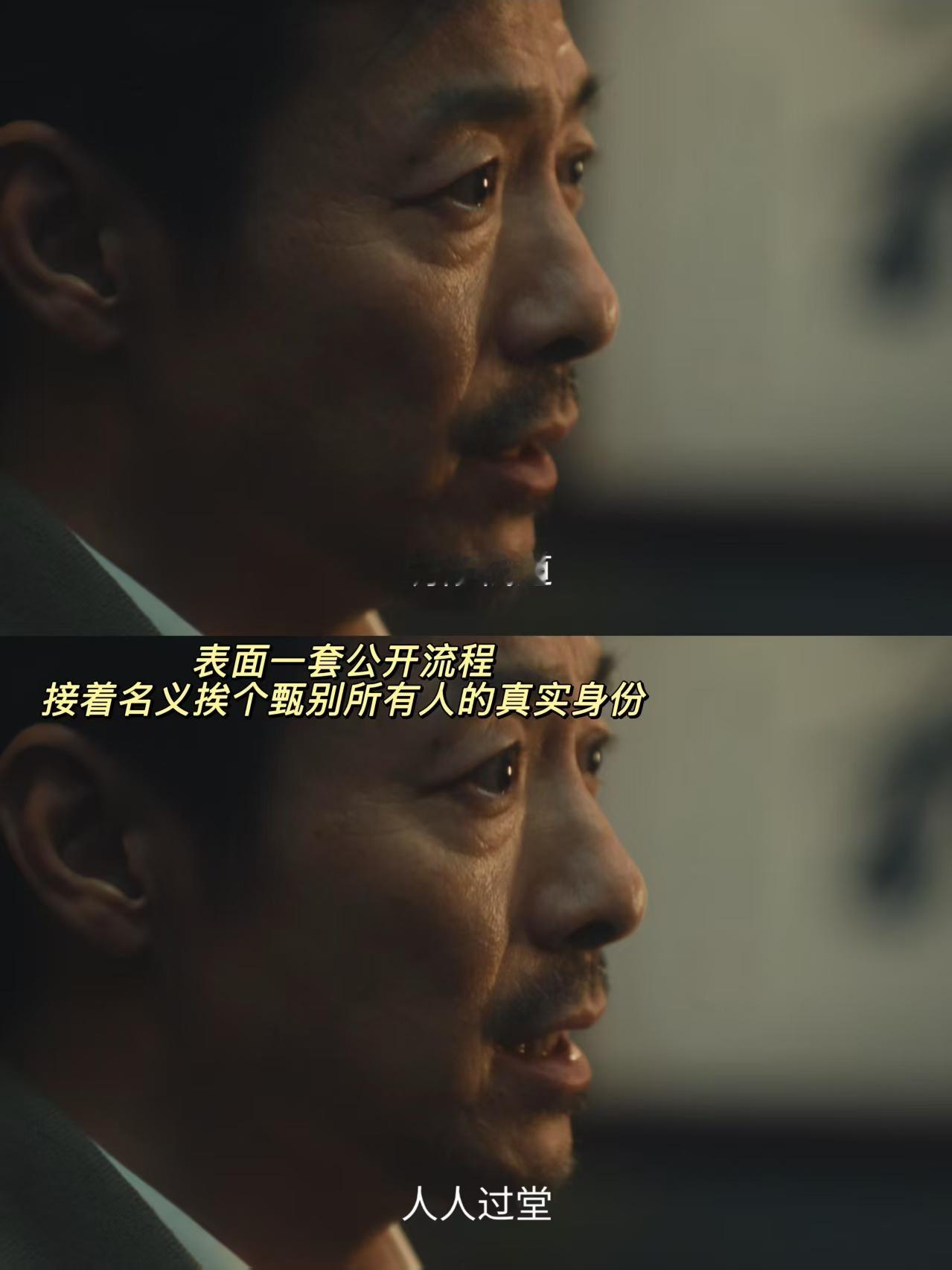 交锋间谍伪装摄影师偷拍案原型《交锋》这段摄影师间谍的剧情，改编自现实真实案例。