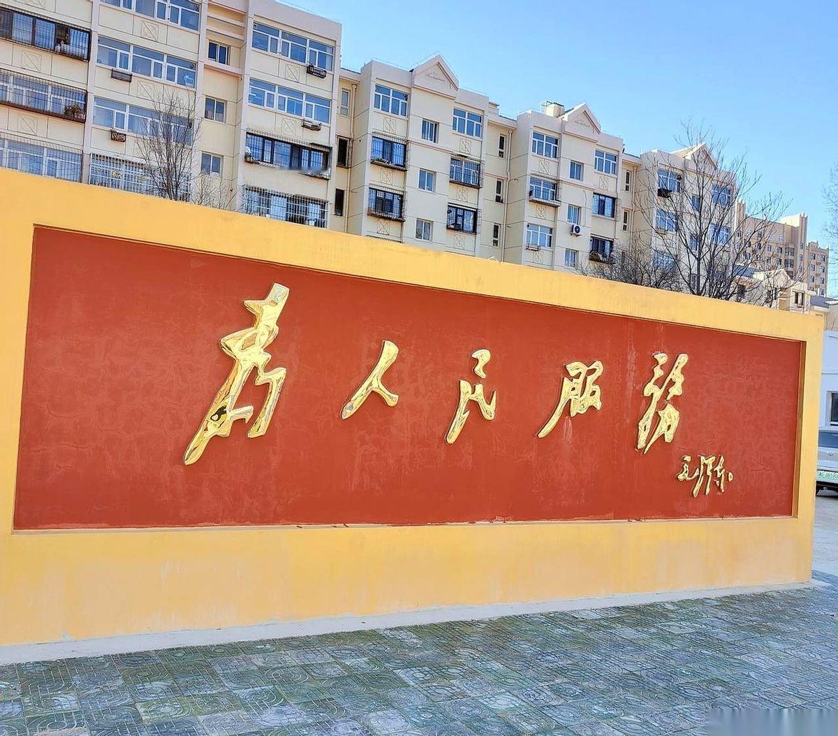 今天听了一耳朵，差点没给我气笑了。单位里那帮退伍大哥，想从高级工考个技师，你猜