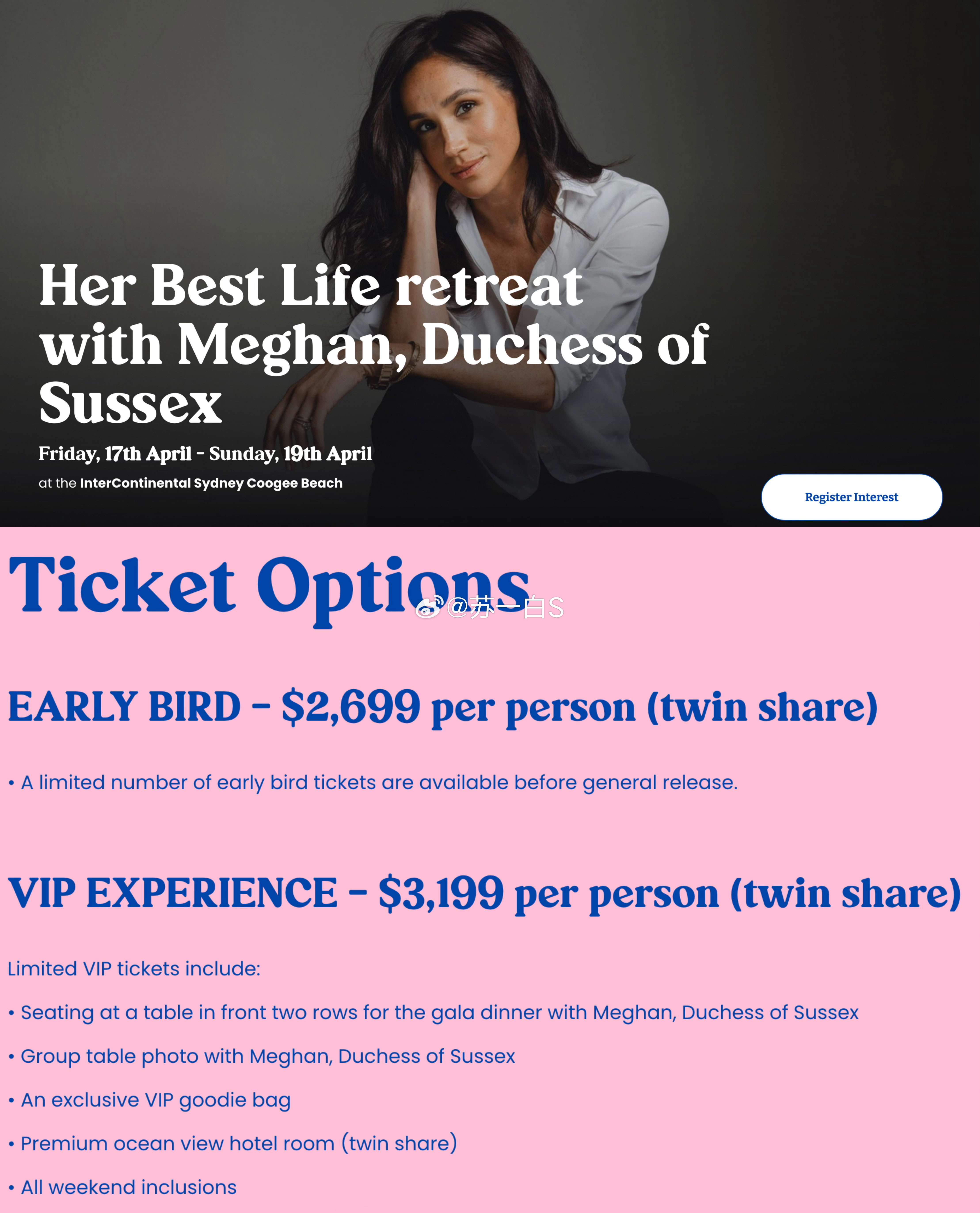 梅根四月份要跟哈里一起来澳洲🦘她的行程里包含了一场“一起享受美好生活”的女性主