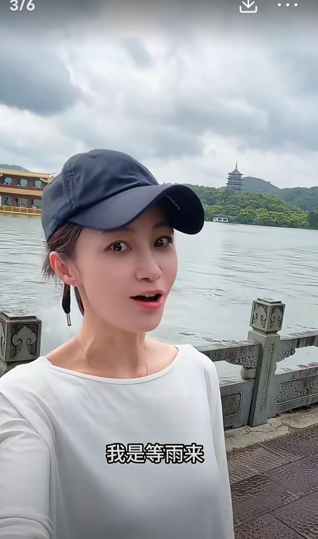 姚笛在西湖等游玩，更新了一条视频，视频中她消瘦了不少，脖子上青筋爆起，双眼凹陷，