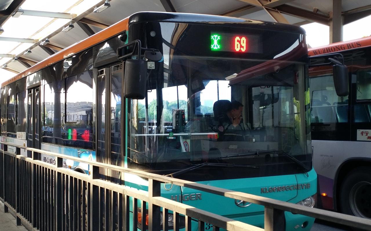 回忆苏州最长公交线路变迁史，看公交变化。拿曾经的苏州公交69路来