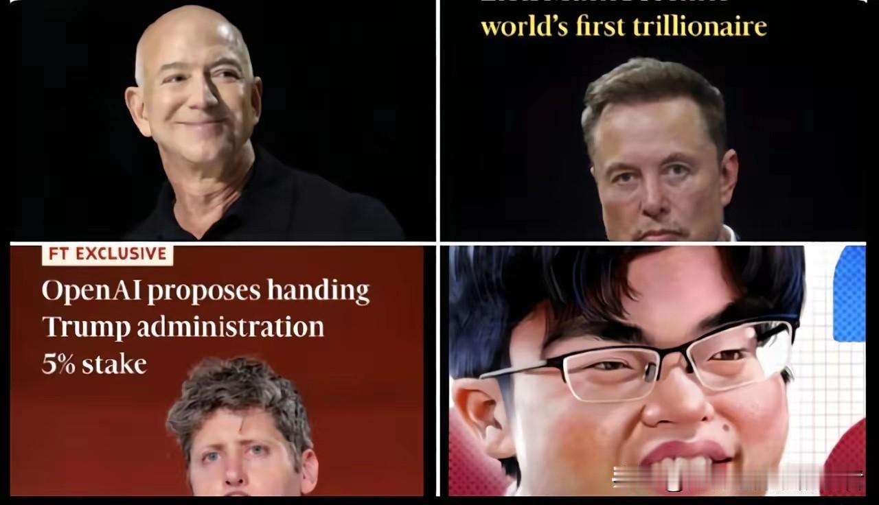 当它们玩这种小猫腻的时候，说明已经输得透透的了。中国大模型企业的KimiK3横