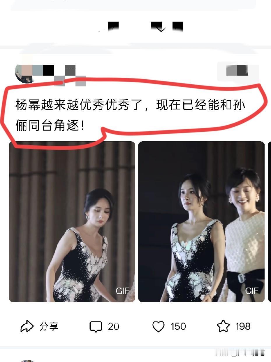 果然吹牛皮是不犯法的，张口就来。