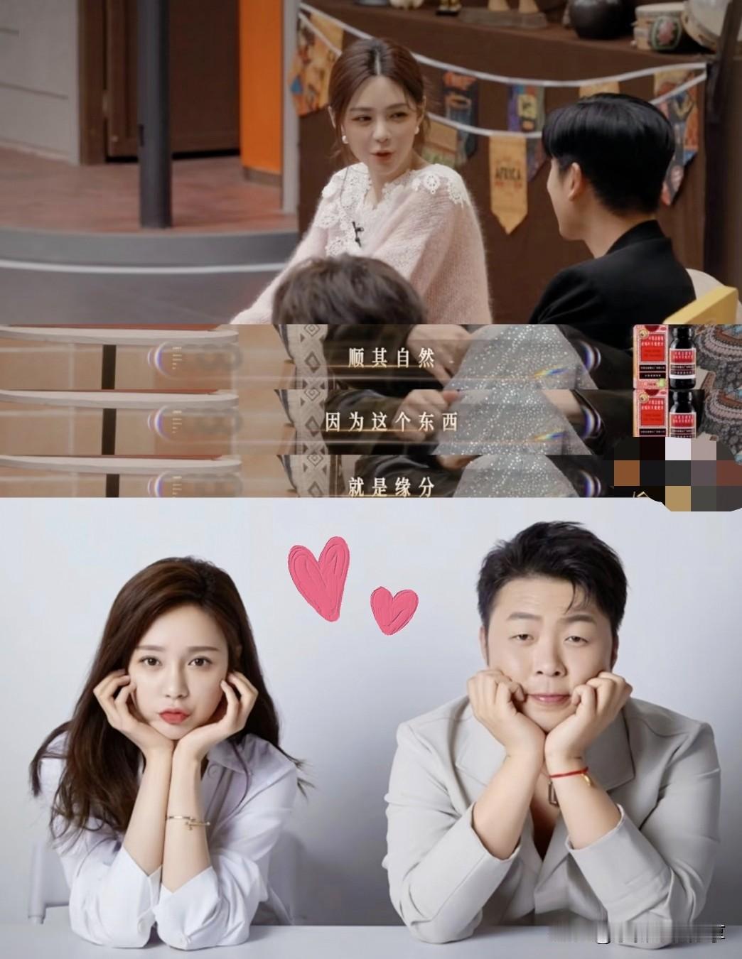 真是替沈梦辰捏了一把汗！当周兴哲当面催生时，我隔着屏幕都替她紧张，这要是回答