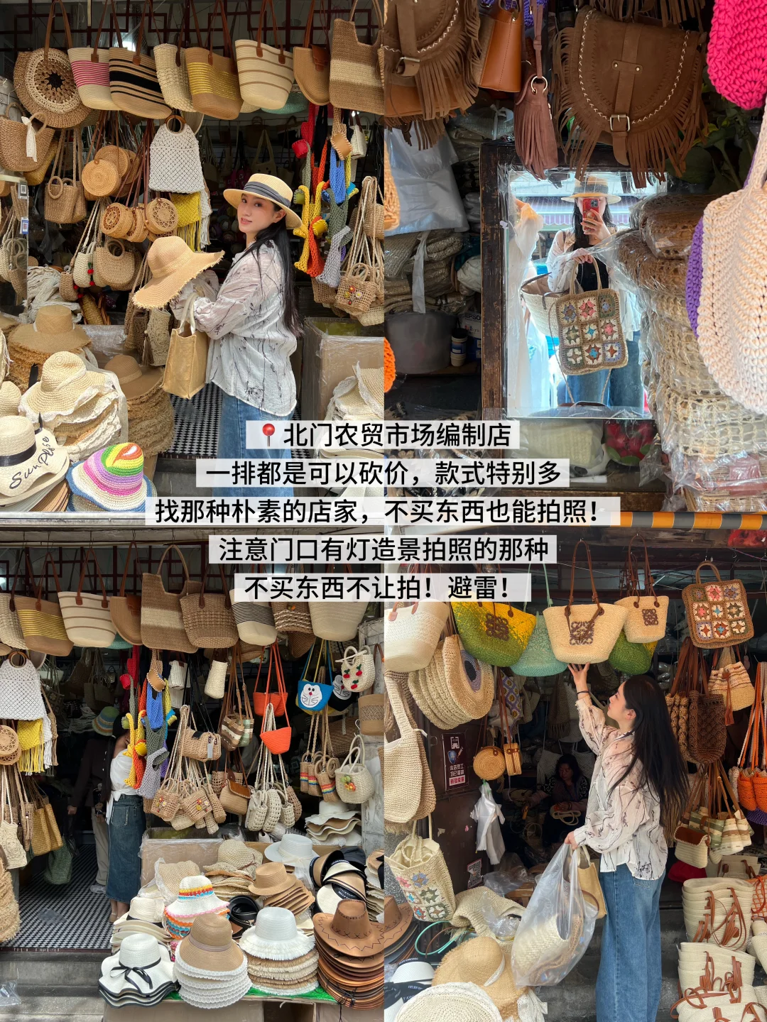 离开大理后让我后劲最大的Top10！