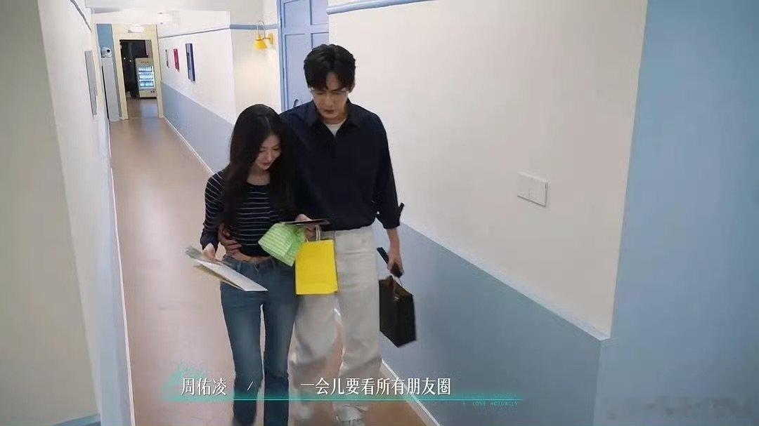 周佑凌好爱搂柳柳的腰柳夫你真的好爱搂柳柳的腰
