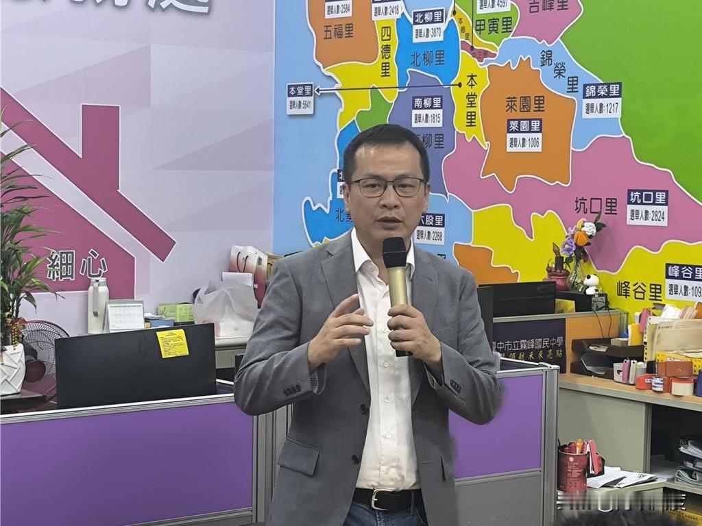 被郝龙斌玩过的吃播，罗智强要接着玩，他今天发布公告，将于25日到台中与卢秀燕同框