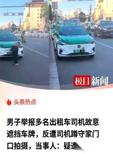 晚上七点，张旺朝窗外扫了一眼。一辆出租车，就停在他家楼下。车门打开，一个女人下