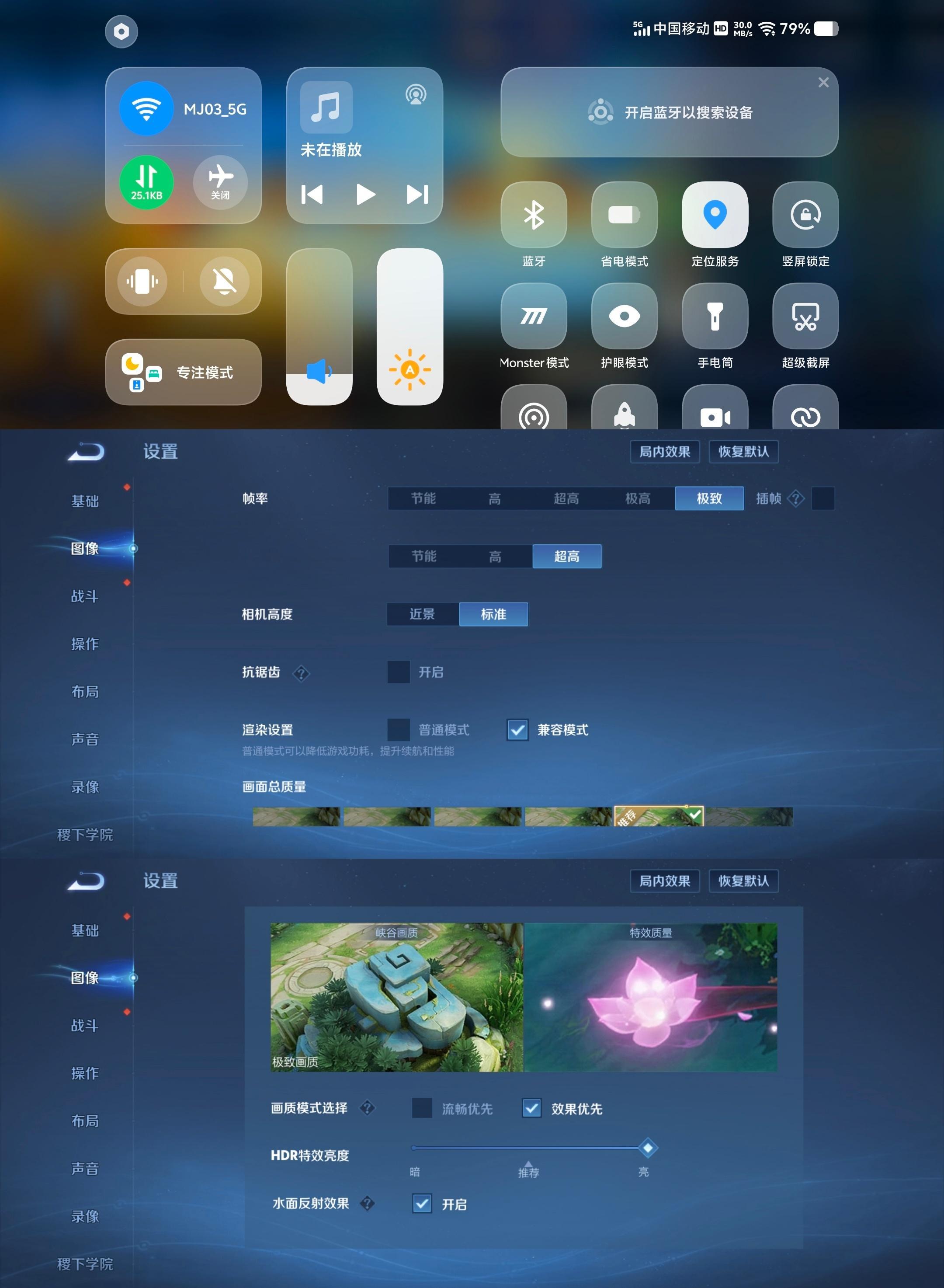 iQOO定位游戏这件事大家都知道，iQOONeo11更是搭载了骁龙8至尊版、8