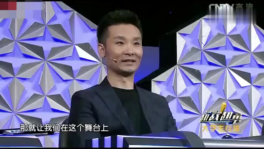 [清华大学男生]清华美女翻唱蔡健雅《被驯服的