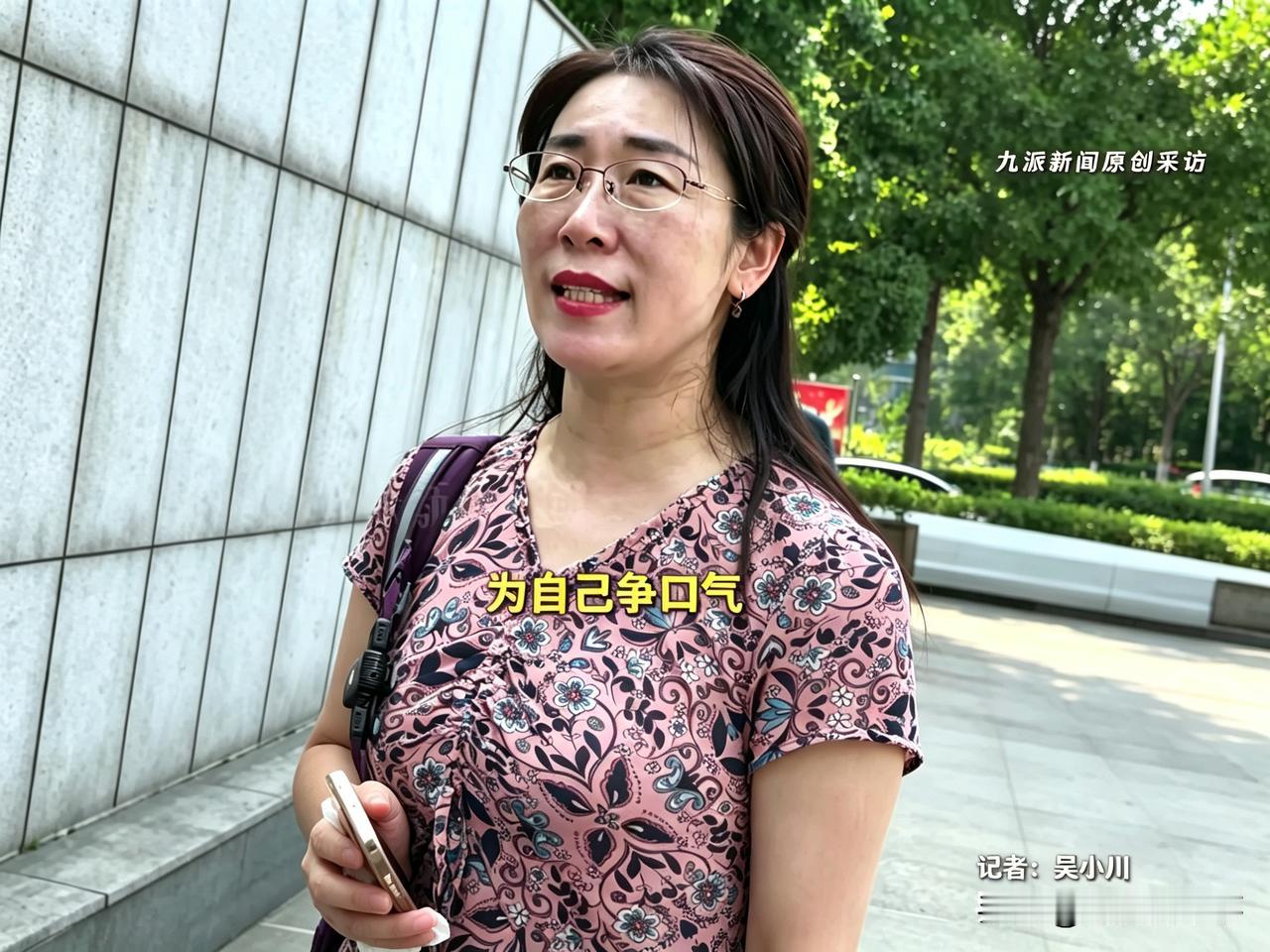 “婚外胚胎案”的朱女士不仅会输掉官司，可能还会被各种质疑。原定8月11日开庭