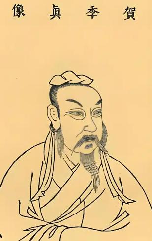 744年，86岁的贺知章向唐玄宗递交辞呈，要求脱下三品紫袍，回老家当个道士。唐玄
