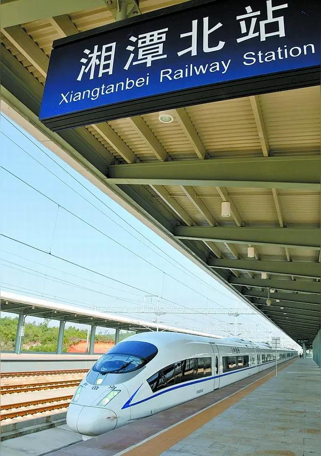 湘潭一直有太多的人，不断吐槽长沙地铁3号延长线（至湘潭北站）、吐槽湘潭北站，认为