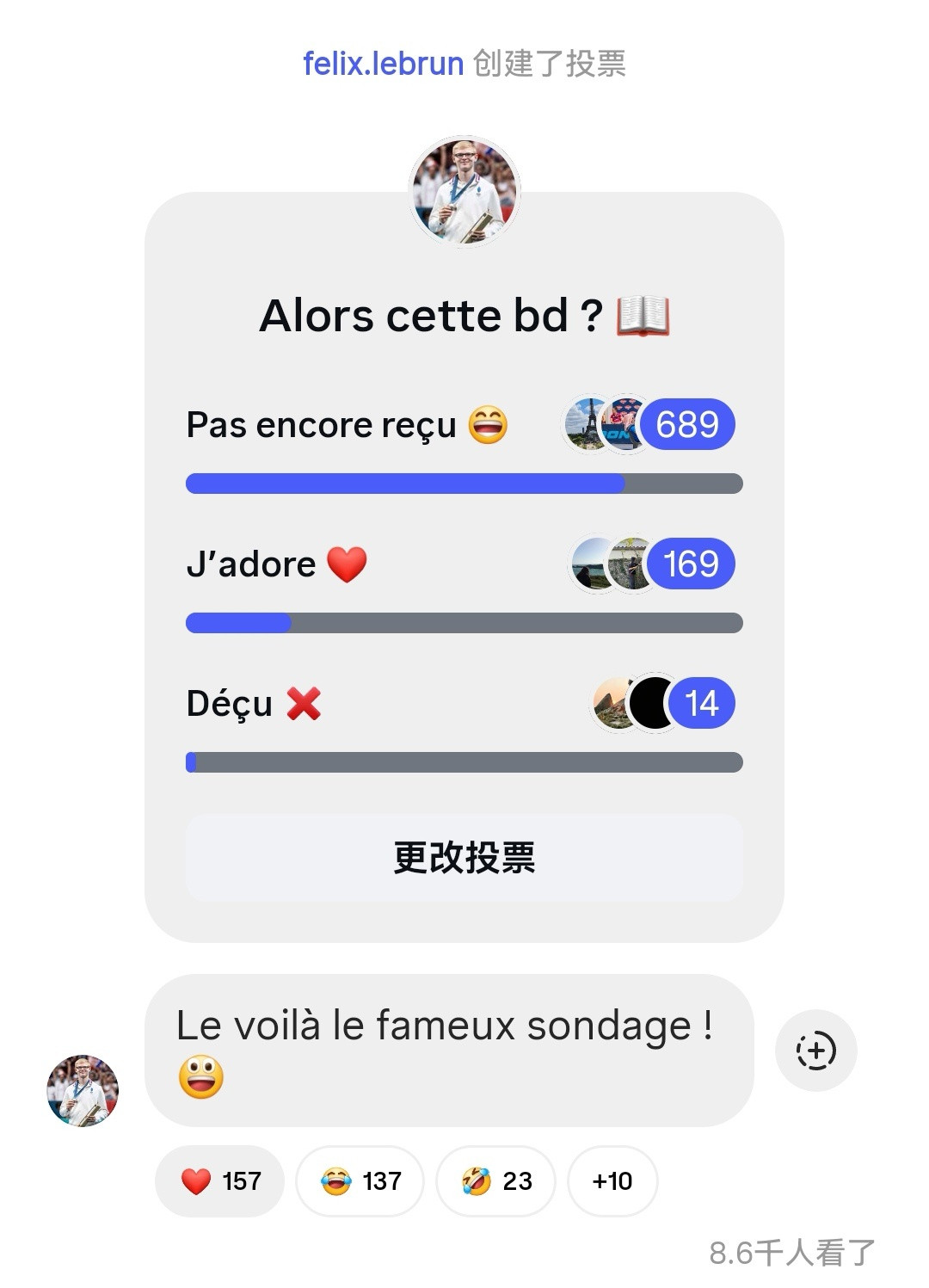 fe在ins频道里发起了投票又用emoji炒菜🤣那这本漫画书怎么样？📖还没